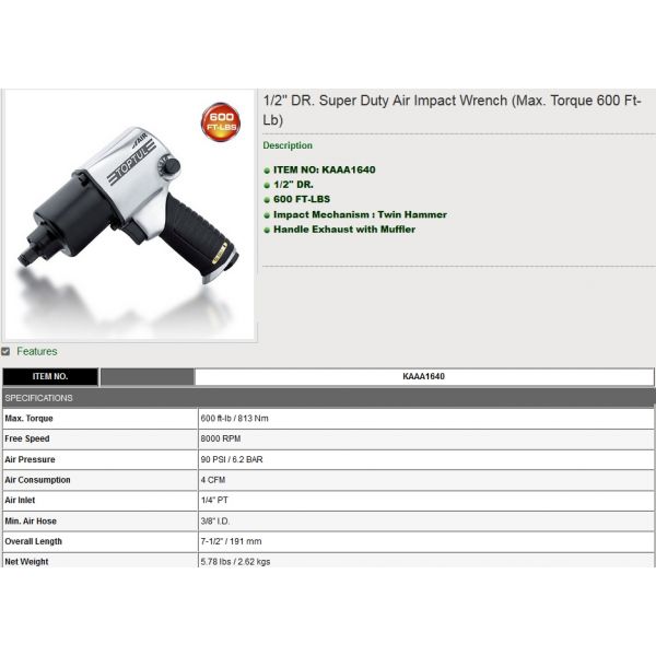 Toptul air impact wrench deals