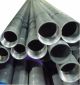 PIPE GALV  1 1/4