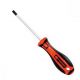 S/DRIVER PUMPKIN XTREME SL1.2X4X1/4
