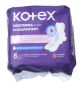 KOTEX OVERNIGHT EXTRA LONG