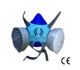 RESPIRATOR HALF FACE DOUBLE FILTER 7700